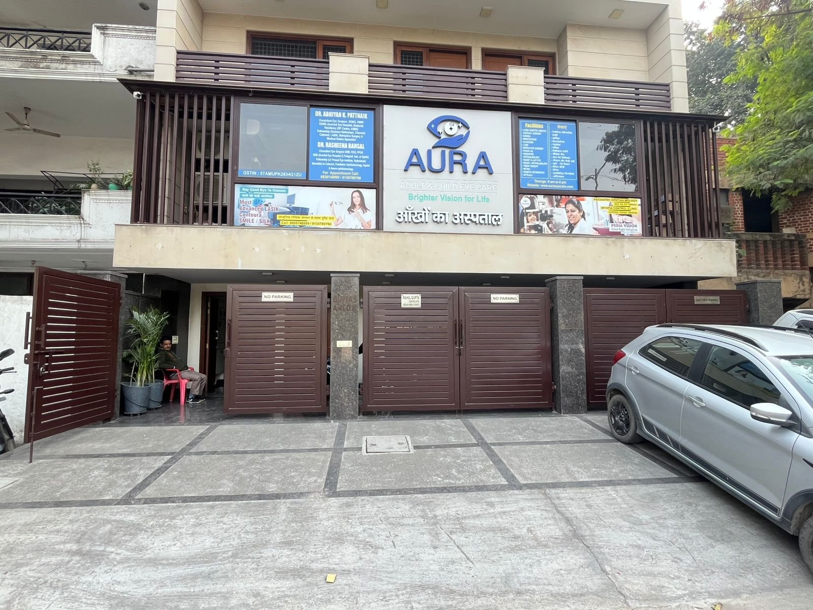 Best Eye Hospital in Kailash Colony, South Delhi